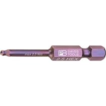 pb swiss ショートヘッド　六角レンチ　アングル付き PB マルチアングルショートヘッドHEXレンチ | ABIT-TOOLSABIT-TOOLS